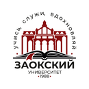 В начало